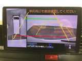 【注】販売は当店にご来場頂ける一般のお客様を優先させて頂きます。◆事前に在庫の有無のご確認お願いします。あらかじめご了承ください。【注】