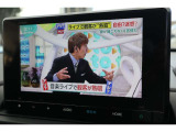 【純正ギャザズナビ】Bluetooth対応、TV対応、バックカメラ連動など様々な機能が充実!
