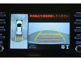 専用のカメラにより、上から見下ろしたような視点で360度クルマの周囲を確認することができます☆縦列駐車や幅寄せ時に活躍してくれます