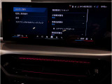 業界屈指の車両検査専門会社「AIS」による「安心・安全」のお車選びが出来るように公平な第三者機関として厳正な「車両検査」を行っております。   ★15年連続BMW販売台数全国TOPの信頼と実績!★