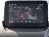 フルセグチューナー装備
