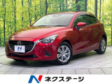 衝突被害軽減システム 禁煙車 ドラレコ コーナーセンサー スマートキー