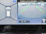エクストレイル 2.0 20Xt エマージェンシーブレーキパッケージ 4WD 