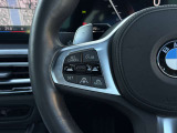 在庫に無い車両でも、お探します!BMW御購入を御検討でしたらまずお気軽にお電話下さい。担当セールスが親身に詳しくお伺いいたします!お客様からの御相談をお待ちしております。
