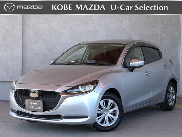 MAZDA2 1.5 15S プロアクティブ スマートエディションII 