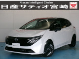 ☆日産サティオ宮崎 スマイルコート ボーディーコーティング&全ガラス撥水コーティング施工☆ 室内防菌コート処理済み!