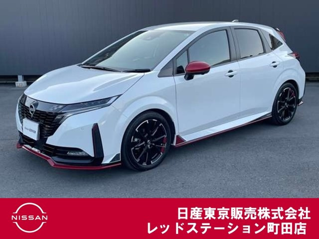 ノートオーラ  1.2 NISMO