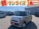 青森県青森市にあります軽 届出済 未使用車専門店 軽プラザサンライズです!オールメーカーの軽自動車が選び放題!軽 専門店ならではの充実のラインナップの中からお気に入りの1台がきっと見つかります!