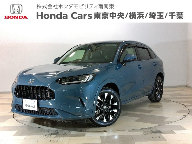 ZR-V 1.5 Z 