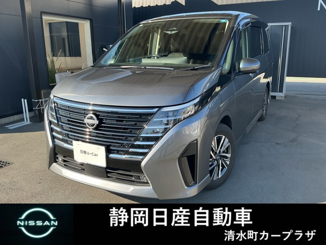 セレナ 1.4 e-POWER ハイウェイスターV 
