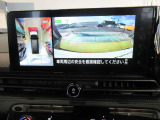 セレナ 1.4 e-POWER ハイウェイスターV 
