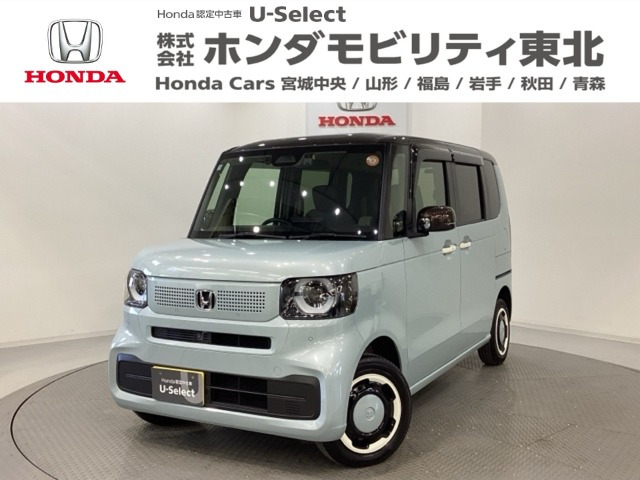 N-BOX ファッションスタイル 2トーン 4WD 