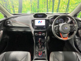 フォレスター 2.0 エックスブレイク 4WD 