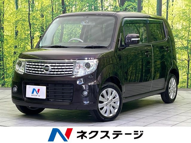 モコ ドルチェ X 
