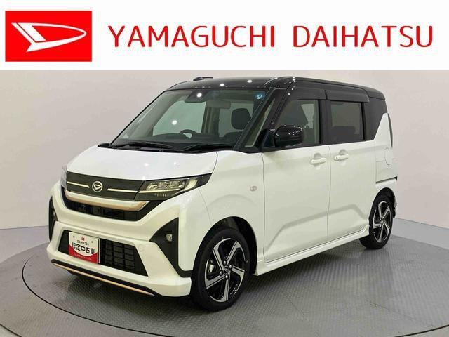 ムーヴ RS 