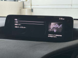 お車のメンテナンス設定を自分好みで設定していただけます。
