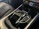第三者機関による評価点を基準に、4.5点以上の良質車のみを展示しております。お車の品質や状態を特に気にされるお客様は、是非一度当店へお越し下さい。きっとご満足のいくお車が見つかります!