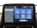 ナビキット付きです。