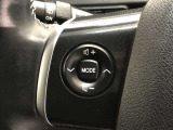 【ステアリングスイッチ】左です。ハンドルから手を離さず、運転に集中したまま手元でオーディオ操作等ができます。