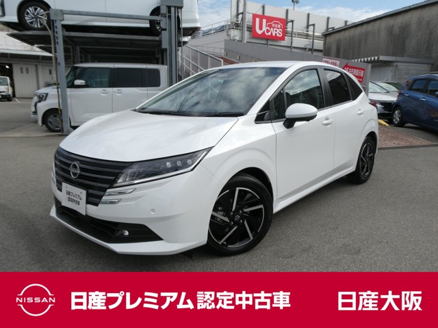 ノート 1.2 X 
