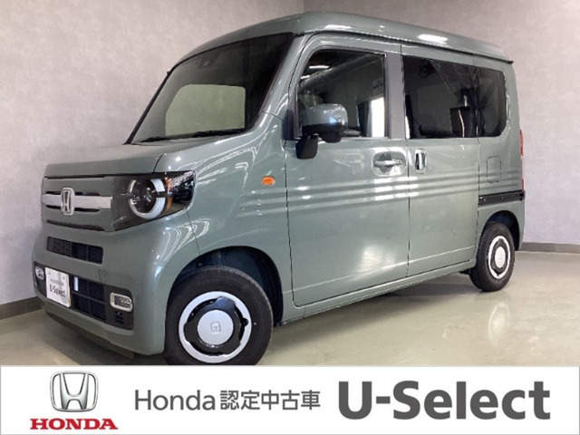 N-VAN ファン ターボ