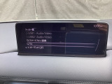 メーカーオプションTVチューナー付!