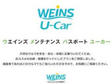 ご来店希望ございましたら、ご出発される時にお電話いただければ、その時点で在庫確認いたしまして、商談中でなければ向かっていただいている間、予約にしお待ちすることができますのでお気軽にご連絡ください。