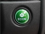 ◆ECONスイッチ(ECONモード)◆エンジンやエアコンといった、クルマ全体の動きを燃費優先で自動制御するECONモード。空調など快適性を優先したいときは、スイッチを押してOFFにできます。
