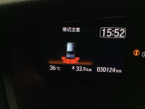 お車のご契約は、長野県の東北信にお住まいの方に限定を致しております。