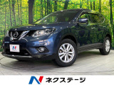 純正ナビ バックカメラ エマージェンシーブレーキ 禁煙車 防水シート