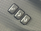 【メモリー機能付きパワーシート】ドライバーごとに設定したシート位置を記憶して、ボタン一つで切り替えできる便利な機能!運転する方が複数名いらっしゃるご家庭におすすめです♪