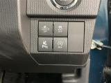青森の未使用車専門店だからもちろん「修復歴なし」のおクルマのみ取り扱っております。ローンも最長120回までご用意しております。即日審査最短30分!審査が不安な方もご相談ください!