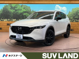 メーカーナビ 全周囲カメラ BOSEサウンド 衝突被害軽減システム