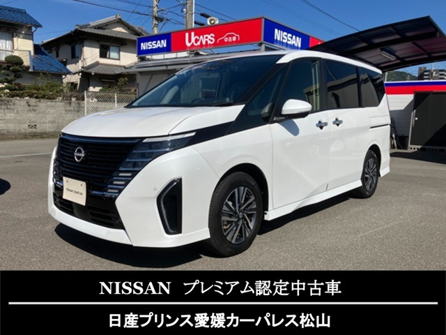 セレナ 1.4 e-POWER ハイウェイスターV 