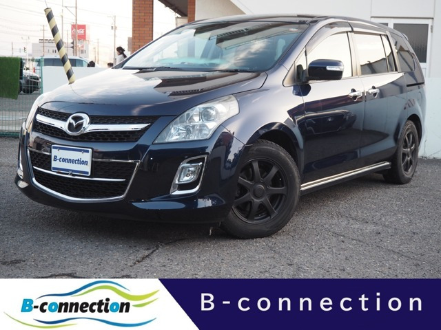 MPV 2.3 23S 