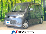 両側電動スライドドア ナビ バックカメラ HIDヘッド ビルトインETC