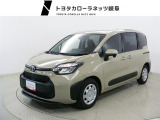 当社では岐阜県内への販売に限らせていただいております。ご了承くださいませ。