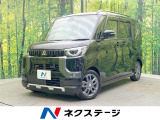 両側電動ドア SDナビ 全周囲カメラ e-Assist マイパイロット