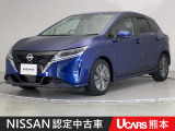 当店の在庫車をご覧いただきまして誠にありがとうございます。この他にも多数の画像がございますので、是非ご覧ください。お車の事などお気軽にお問い合わせ下さい。TEL096-355-2377