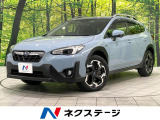 禁煙車 純正8型ナビ バックカメラ アイサイトバージョン3