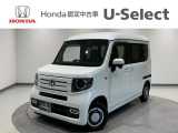 ☆ようこそ☆ この度はホンダモビリティ中四国の在庫車両をご覧いただきましてありがとうございます。