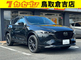 当店の商品をご覧いただきありがとうございます。当店は2021年9月に新規オープンしました♪売り買いがおトクな「カーセブン倉吉店」をどうぞよろしくお願いいたします!