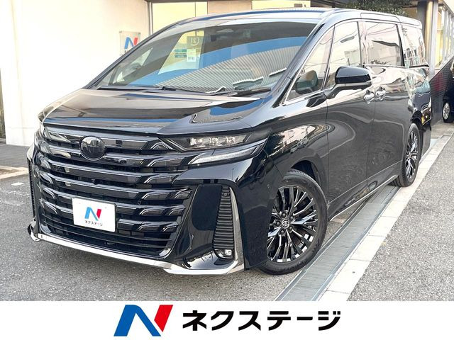 ヴェルファイア ハイブリッド 2.5 Z プレミア 