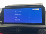 BluetoothやMiracast、AM、交通情報など、選択できる項目が一覧で表示されます。目的のメニューを画面で確認しやすく、必要な機能を選ぶ際にも便利にお使いいただけます。