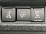 両側電動スライドドア付き、運転席にいながら開閉もラクラク