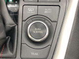 ドライブモードは走りの穏やかな順から「エコ」「ノーマル」「スポーツ」等が選べます。車種によりアクセルレスポンスやステアリングの重さ、エアコンの利き具合等が違います。