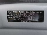ご覧頂きましたお車が売約済みの場合もございます。ご来店いただく際、お手数ですがお電話にて 在庫の確認をお願い致します。