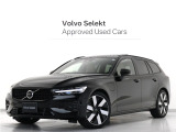 2026年モデル『V60 Ultra T6 AWD plug-in hybrid』PHEV サンルーフ B&W Google搭載 前後純正360&deg;ドラレコ 茶革 ステアリングホイールヒーター 360&deg;カメラ リニアライムウッドパネル【グループ 総在庫300台!】