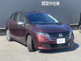 日産ディーラーならではの信頼の整備☆充実した保証☆全国にまたがる日産のネットワークが貴方とお車をサポートします♪