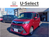☆平成30年式トール入庫しました。人気のコンパクトカーです!お見積もりもメールで簡単にお答えできますので、お気軽にご連絡下さいませ♪☆